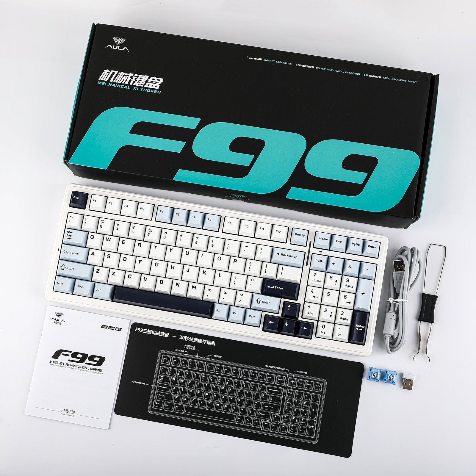 【打鍵感で選ぶ】EPOMAKER x AULA F99【キーボード】 Amazon.com: EPOMAKER X Aula F99 PRO Wireless Gaming Keyboard with